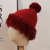 Autumn and Winter Hat Women's Sweet Wool Earflaps Lei Feng Hat Double-Layer Thickened Inner Warm Fur Ball Cashmere Knitted Cap