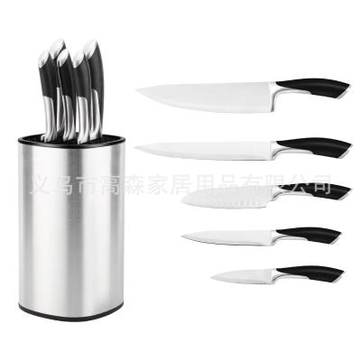 Hausroland Stainless Steel Kitchen Knives Set Chef Knife Fruit Knife Slicing Knife Storage Container Gift in Stock