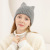 Hat Female Japanese Cute Cat Ears Woolen Cap Autumn and Winter Fashion Warm Straight Cap Winter Soft Girl Knitted Hat Tide