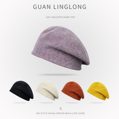 Hat Women's Autumn and Winter 22 New Knitted Wool Cap Warm Pile Heap Cap Cold-Proof Cashmere Toque British Pile Heap Cap