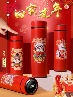 New Year Festive Smart Stainless Steel Vacuum Cup Men and Women Water Cup Student Creative Personalized Trend Cup Lettering