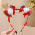 Christmas New Headband Girls' Cute Deer Horn Headband Christmas Holiday Headband Girls' Party Happy Hair Accessories