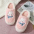 Fur Cotton Slippers Home Wholesale Winter New Platform plus Parent-Child Cartoon Couple Home Thermal Cotton Shoes Slippers