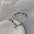 Colored Loving Heart Bear Beaded Bracelet for Women 2022 New Special-Interest Design Student Girlfriends Cute Smiley Bracelet