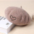 Women's Korean-Style Fashionable Love Embroidered Beret Autumn and Winter Wool Beret Knitted Hat Painter Cap