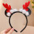 Christmas New Headband Girls' Cute Deer Horn Headband Christmas Holiday Headband Girls' Party Happy Hair Accessories