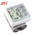 Foreign Trade Chinese and English Electronic Sphygmomanometer Household Blood Pressure Measuring Instrument Voice Electric Sphygmomanometer Blood Pressure Meter
