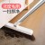 Innovative Magnetic Suction Broom Set Household Broom Dustpan Combination Non-Viscous Sweeping Storage Broom