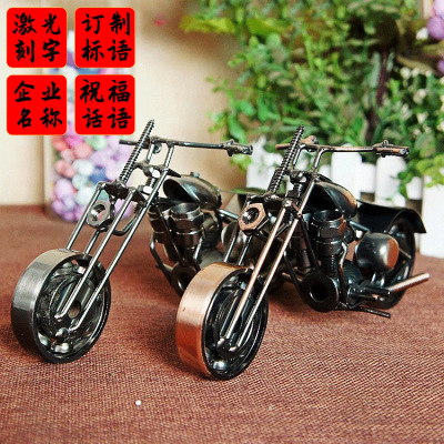 Metal Motorcycle Iron Model Decoration Home Decoration Personalized Bedroom Office Desk Gift Multiple Options