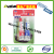 MAT 5 Minutes Ab Epoxy Steel Glue For Industrial / Automotive/Household