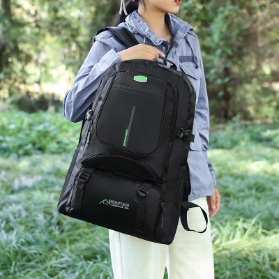  Outdoor Backpack Water-Resistant and Wear-Resistant Men's and Women's Backpack Lightweight Portable Strap Computer Bag