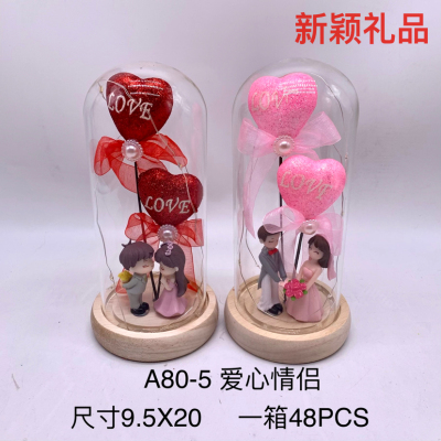 Love Couple LED Light Glass Cover Ornaments 520 Valentine's Day Valentine's Day Gift