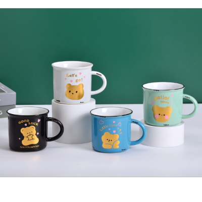 Spot Creative Cute Cartoon Porcelain Mug Gift Single Cup Milk Cup Juice Cup