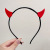 Halloween Headdress Cute Funny Horn Headband Female Personality Creative Devil Headband Hair Accessories Internet Celebrity Props Hairpin