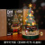Christmas Gift Creative Christmas Decorations Building Blocks Christmas Tree Music Box Music Box Ornaments