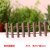 Micro Landscape Ornaments round Wood Small Fence Succulent Plant Landscaping Decorations Wooden Craftwork Accessories