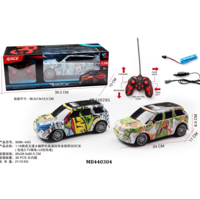 New Remote Control 1:16 Five-Way off-Road Simulation Remote Control Car Graffiti with 3D Light Rechargeable Children's Toys Wholesale
