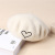 Women's Korean-Style Fashionable Love Embroidered Beret Autumn and Winter Wool Beret Knitted Hat Painter Cap