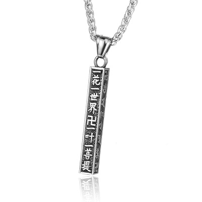 National Style Vintage Six Word Mantra Man's Stainless Steel Necklace Long Shape Square Column Ornament Wholesale