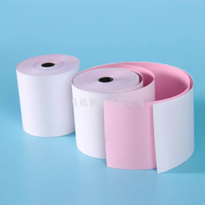 Supply Carbon-Free Thermal Paper Roll 75*60 One-Way Two-Way Triple Supermarket Department Store Printing Paper Carbon-Free Thermal Paper Roll 75mm