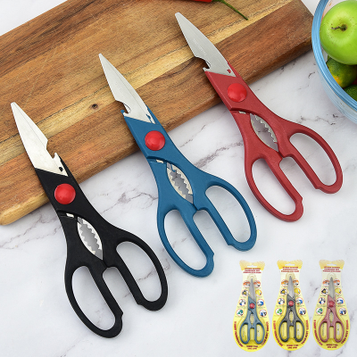 Multifunctional Stainless Steel Kitchen Scissors