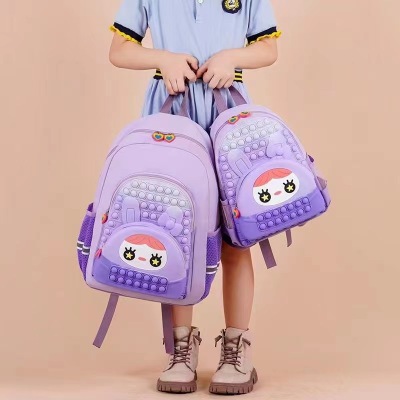 New Deratization Pioneer Silicone Bubble Schoolbag Children Student Decompression Educational Toy Stationery Bag Schoolbag