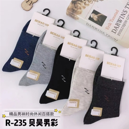 Socks Wholesale Factory Pure Cotton Socks for Men and Women Stall Supply Hot Sale Northeast Cotton Socks Middle Tube Cotton Socks