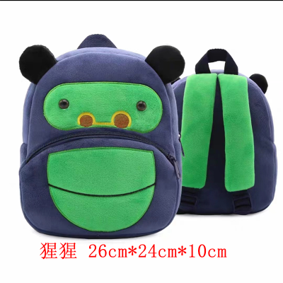 Zoo Series Cute Schoolbag for Children Burden Alleviation Backpack Plush Backpack Kindergarten Early Education Park Bag