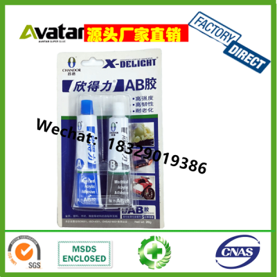 Xdr-Delicht Xdr-Red Ab Adhesive Acrylichigh Quality Super Adhesive Ab Epoxy Glue