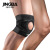 JINGBA SUPPORT 9038 Neoprene Knee Pad Adjustable Basketball Gym Sports knee bandage knee support brace Leg Support Pads