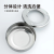 Stainless Steel Ash Tray round Ashtray Creative Bar Household with Lid Ashtray