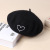 Women's Korean-Style Fashionable Love Embroidered Beret Autumn and Winter Wool Beret Knitted Hat Painter Cap