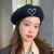 Women's Korean-Style Fashionable Love Embroidered Beret Autumn and Winter Wool Beret Knitted Hat Painter Cap