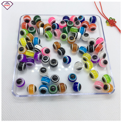 Factory in Stock Wholesale Fish Eye Beads Striped Beads by Package 4mm-20mm DIY Beaded Loose Beads Resin Eye Beads