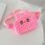 New Deratization Pioneer Silicone Bubble Music Bunny Girl Waist Bag Children Fashion Storage Decompression Messenger Bag Wholesale