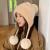 Autumn and Winter Warm Wool Hat Women's Fashion All-Match Cat Ears Knitted Hat Windproof Korean Style Thickened Plush Bonnet in Stock