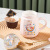 Ceramic Cup Creative Porcelain Cup Cute Cartoon Animal Planet Mug with Lid Business Event Gift