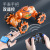 Gesture Induction Children's Four-Wheel Drive Remote Control Car off-Road Climbing Twist Stunt Car Electric Drift Racing Boy Toy