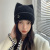 Autumn and Winter Cute Girl Woolen Cap Internet Celebrity Fried Street Hat Cat Ear Earflaps Warm Knitted Hat Baotou Confinement Cap