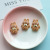 Cream and Coffee-Colored Milk Tea Color Bear Rabbit Resin Jewelry Accessories Phone Case Hair Accessories Cup Diypj365