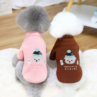 Autumn and Winter Warm Two Feet Dog Pet Supplies Wisdom Bear Fluffy Jacket Small and Medium Dog Teddy Pet Dog Clothing