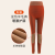 Autumn and Winter Dralon High Waist Woollen Trousers High Elastic Belly Contracting Heating Long Johns Women's Tight Leggings Patch Warm-Keeping Pants Yy7