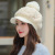 Korean Style Autumn and Winter New Hat Women's Fashion All-Match Plush Warm Peaked Cap Cute Fur Ball Cold-Proof Earmuffs Hat Thick