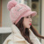 Korean Style Autumn and Winter New Hat Women's Fashion All-Match Plush Warm Peaked Cap Cute Fur Ball Cold-Proof Earmuffs Hat Thick