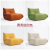 Single Sofa Lazy Sofa Tatami Balcony Leisure Chair Technology Cloth Net Red Simple Reclining Sleeping Caterpillar Sofa