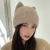 Autumn and Winter Cute Girl Woolen Cap Internet Celebrity Fried Street Hat Cat Ear Earflaps Warm Knitted Hat Baotou Confinement Cap