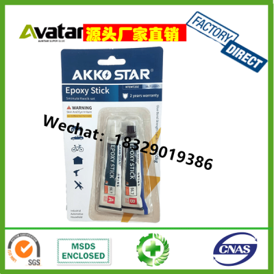 Akko Star Hardox Dextone Acrylate Structural Adhesive AB Glue