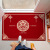 Chinese Style Happy Marriage Carpet Bedroom Floor Mat Wedding Room Red Carpet Living Room Entrance Mat Door Mat