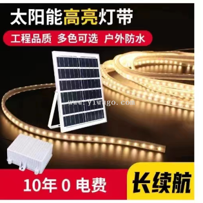  Solar Lamp with Street Lamp Landscape Lamp Solar Energy  stock