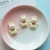 Cream and Coffee-Colored Milk Tea Color Bear Rabbit Resin Jewelry Accessories Phone Case Hair Accessories Cup Diypj365